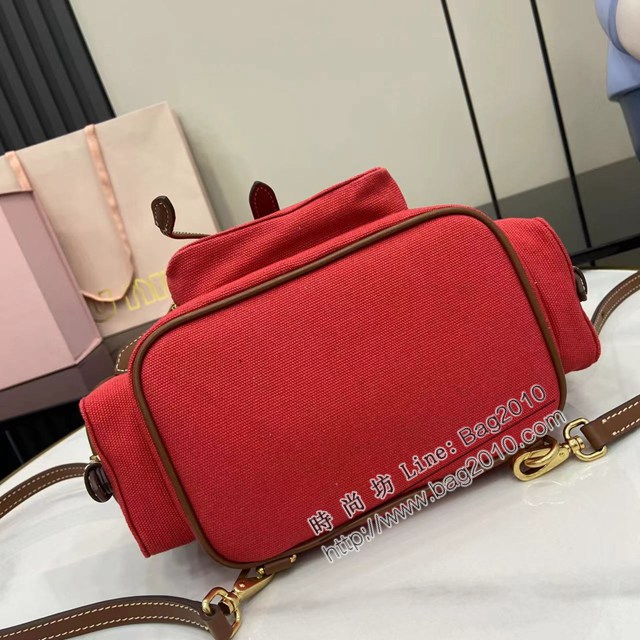 MIU MIU專櫃繆繆最新款背包女士雙肩包 jh2732型號：5BZ043